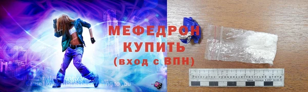 дистиллят марихуана Арсеньев