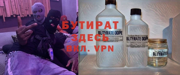 дурь Алексин