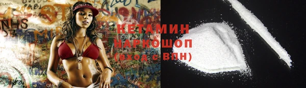 2c-b Аркадак