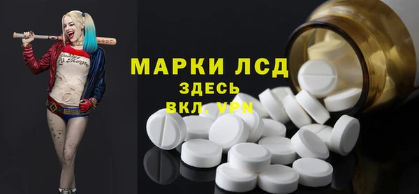 2c-b Аркадак