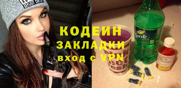 mdpv Тавда