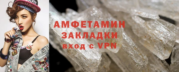 2c-b Аркадак