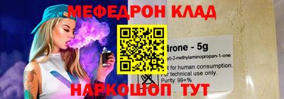 гашиш Апрелевка