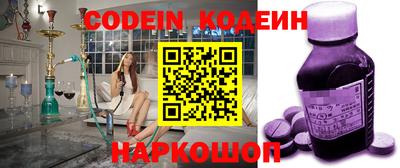 кристаллы Апрелевка