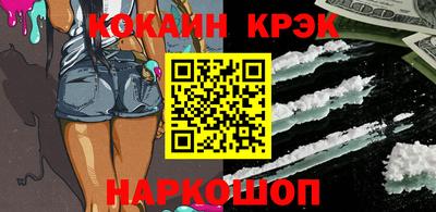 скорость mdpv Аргун