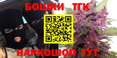 кокаин перу Апшеронск