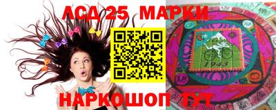 гашиш Апрелевка