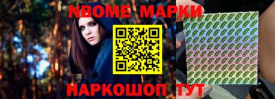 гашиш Апрелевка