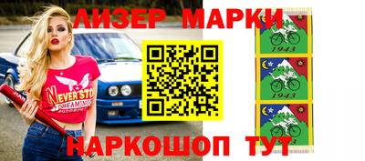 скорость mdpv Аргун