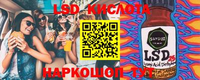 скорость mdpv Аргун