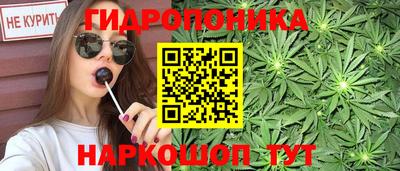 скорость mdpv Аргун