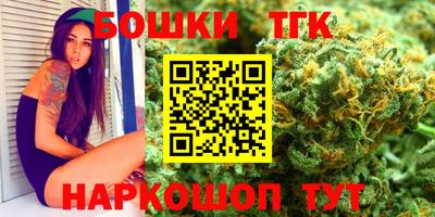 скорость mdpv Аргун