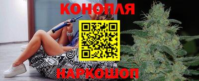 кокаин перу Апшеронск