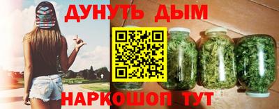 гашиш Апрелевка