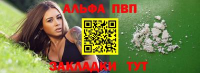 гашиш Апрелевка