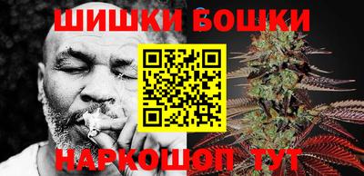 кокаин перу Апшеронск