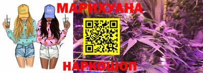скорость mdpv Аргун