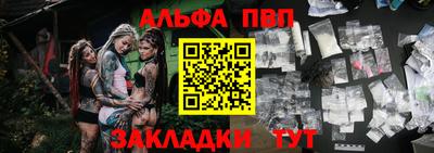 гашиш Апрелевка