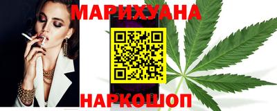 скорость mdpv Аргун