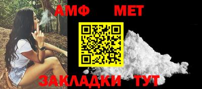 скорость mdpv Аргун