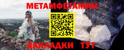 гашиш Апрелевка