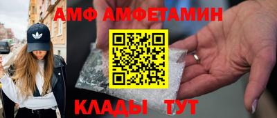кокаин перу Апшеронск