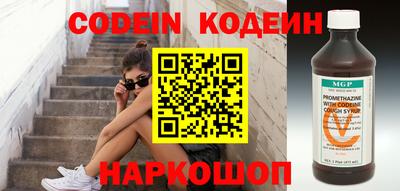 кристаллы Апрелевка