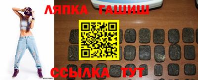 кокаин перу Апшеронск