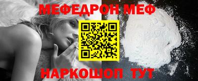 гашиш Апрелевка