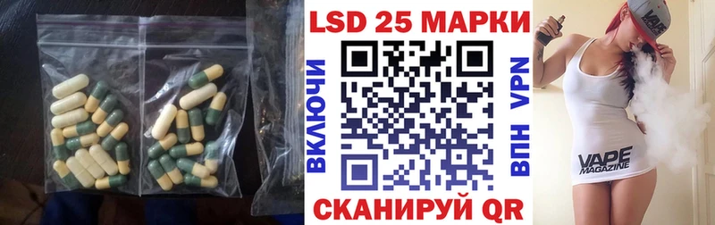 мега ТОР  Белореченск  ЛСД экстази ecstasy 
