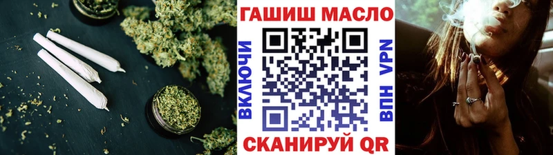 Дистиллят ТГК вейп  хочу   Белореченск 
