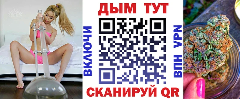 блэк спрут как войти  купить наркотики цена  Белореченск  МАРИХУАНА VHQ 